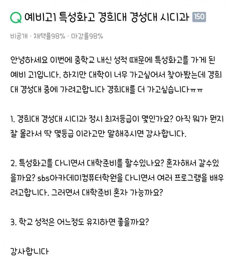 여기!