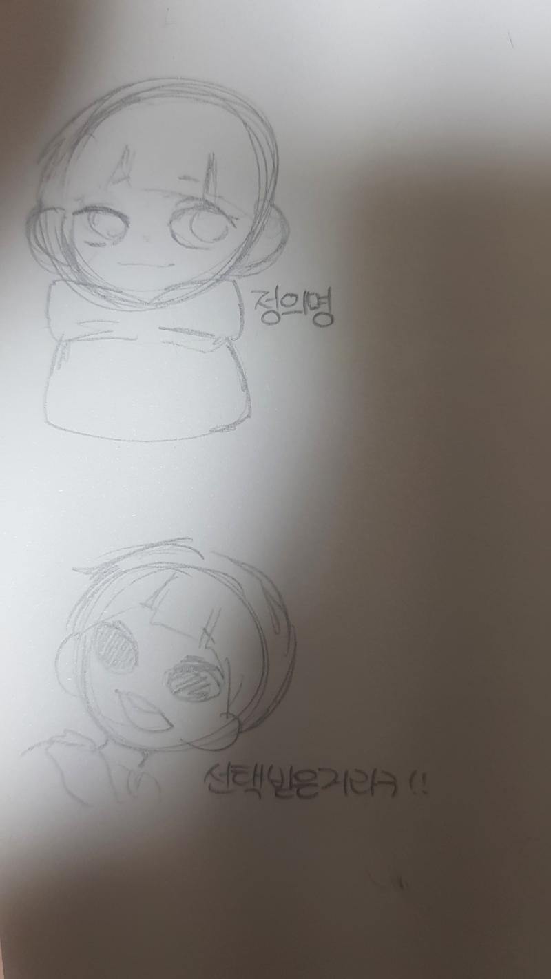 개뜬금없지만 스위트홈 다봤다 분명 8화까지 질질짜면서..엉허...씨발 이은혁...시발 내심장....하다가 9화~10화쯤에 누가 육상괴물속도로 내