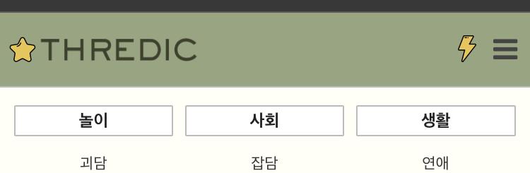 >>9 요깅