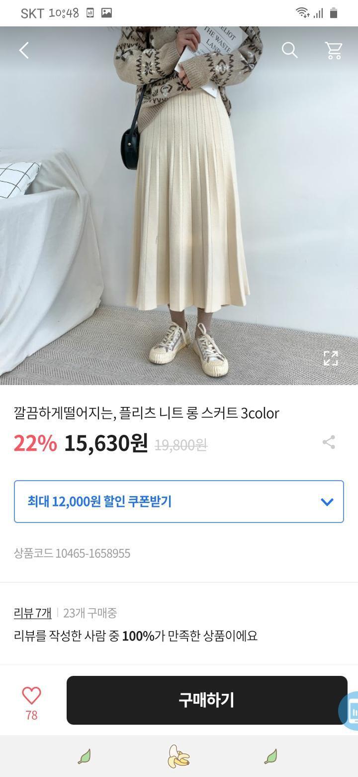 >>2 이런 거 찾아봤는데 괜찮을까?