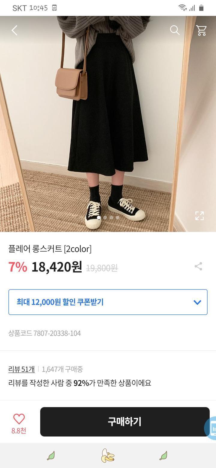>>2 이런 거 찾아봤는데 괜찮을까?