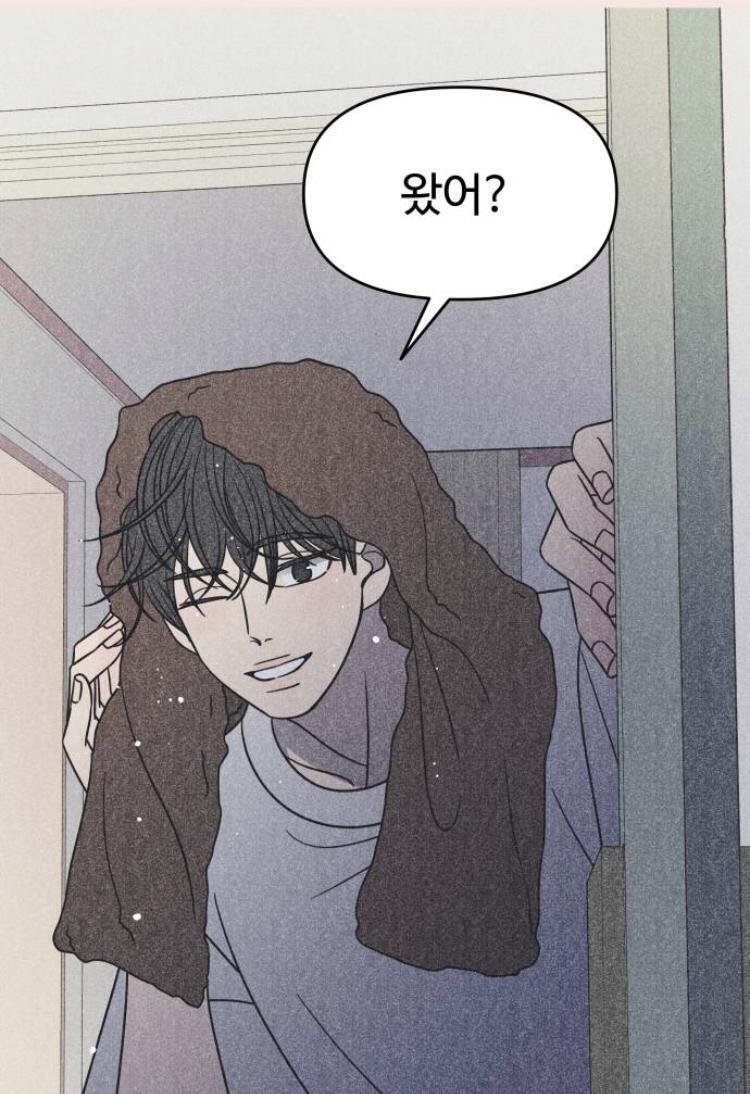 나유연이 나라다