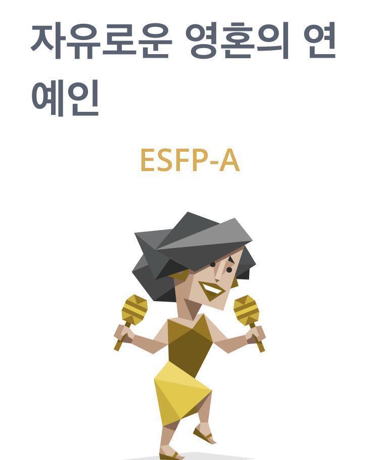 이걸로바꼈네