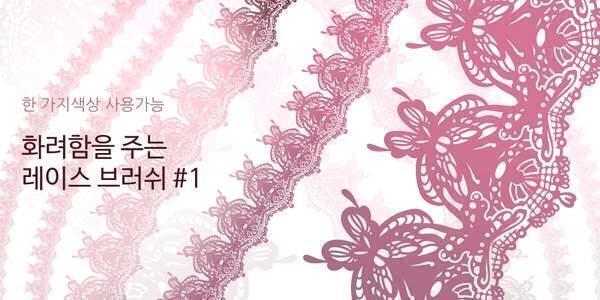 폰으로 할수있나..? 폰은 잘 모르겠다ㅠㅠ pc추천할겡 브러쉬 쓰는게 꿀이라 어도비 포토샵이랑 클립 스튜디오 쓰고잇엉