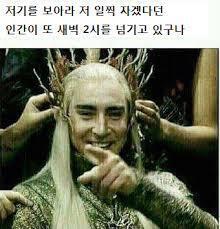 ㅎ