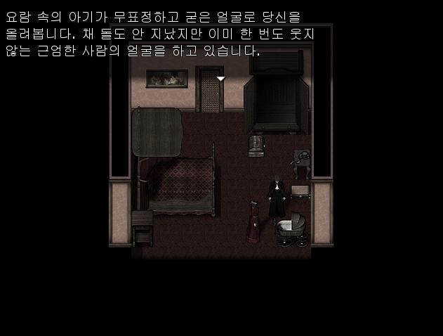 2021년 2월 9일 화요일의 tmi 조카에게 말을 걸면 무표정하고 한번도 웃어본 적 없는 굳은 얼굴을 하고 있다고 말합니다. 올케에게 말을 걸