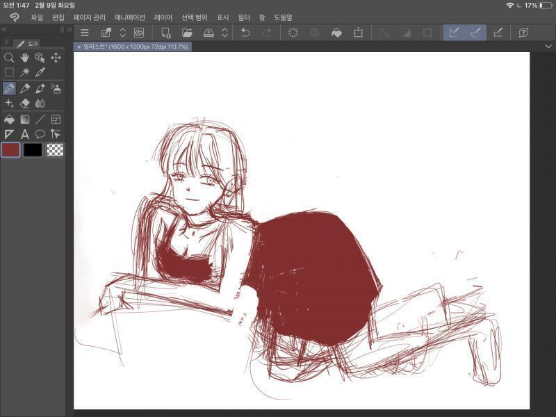 첫 디지털 그림! 맨날 노트에 그리다가 처음 프로그램으로 그려봤어 자세가 많이 이상해ㅜ