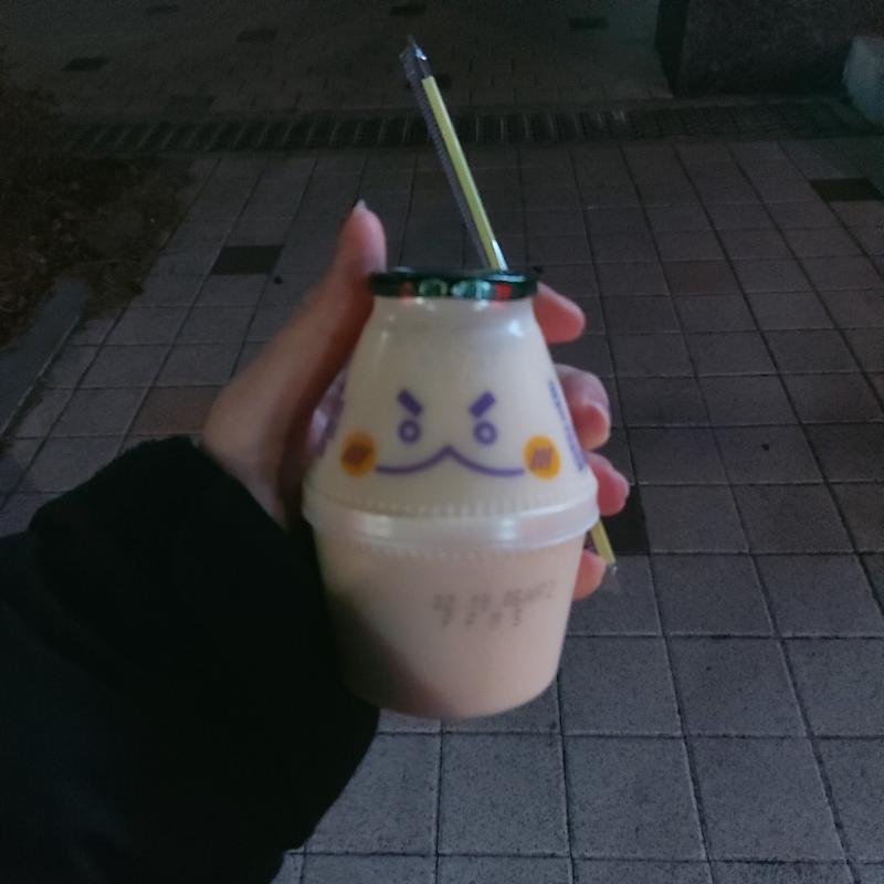 샀당~!~!~ 레주야 같이 먹장장