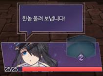 또 하나가....