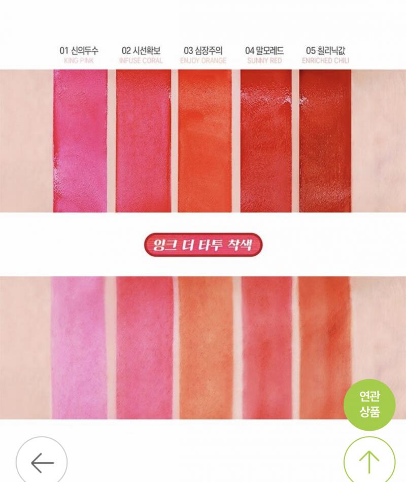 >>12 >>16 사진보니까 확실히 웜해보이긴 하는데 정리해보면 일단 그친구는 피부가 흰 편일 뿐이지 쿨톤이 확실하지 않음. 난 화장품 자체를