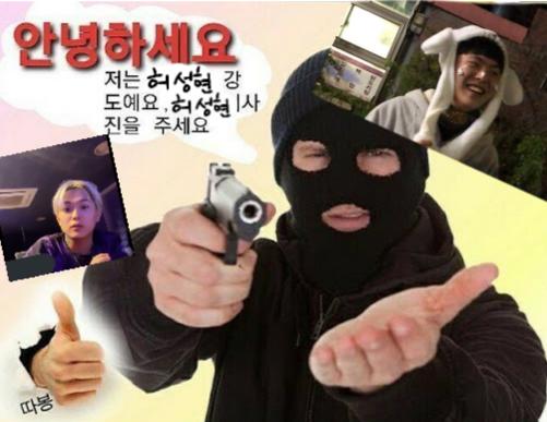 살다살다..내가 짤까지 만들고...너무 귀엽다...여기가 스위ㅌ홈 세계관이었다면 복면쓴 괴물로 변해서 이러지 않을가.. ㅎ..ㅓ성...혀..ㄴ.