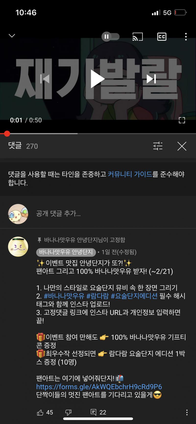 >>4 자쟌