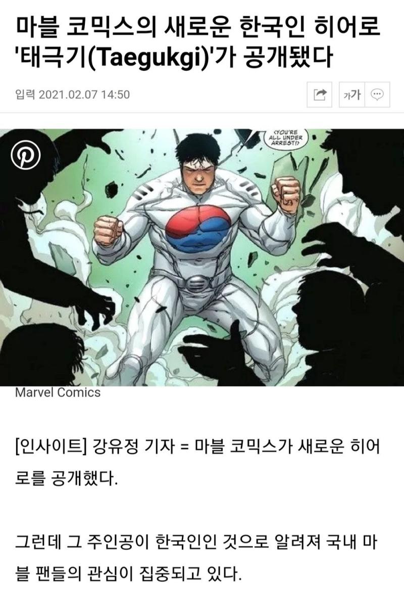 ㅋㅋㅋㅋㅋㅋㅋㅋㅋ