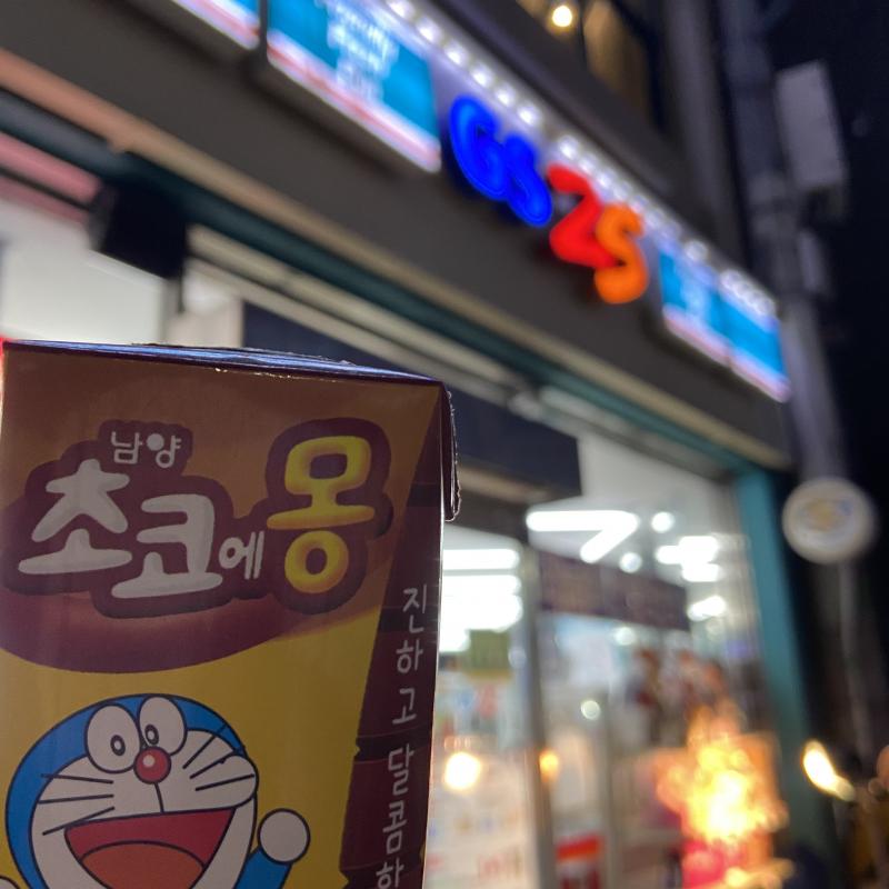 >>80 이거 난데 진짜 샀다니까