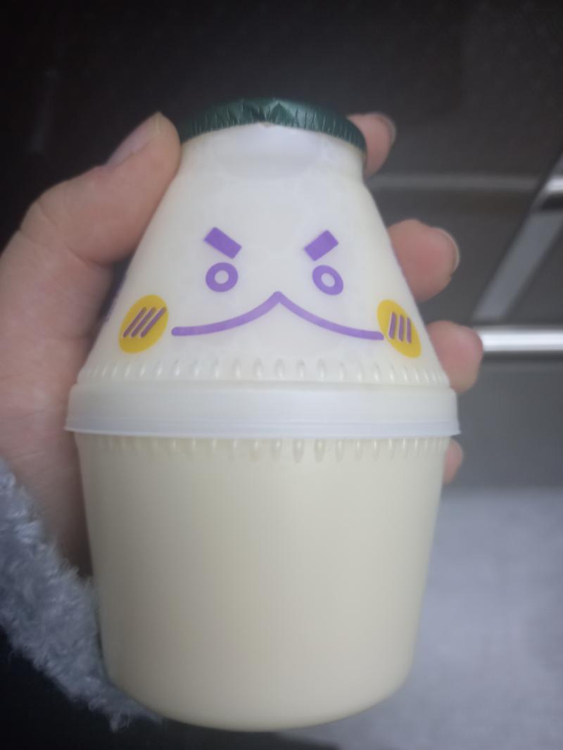 후후