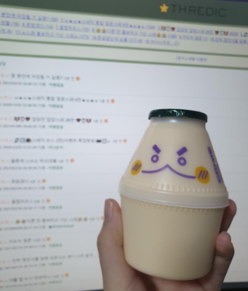 히히