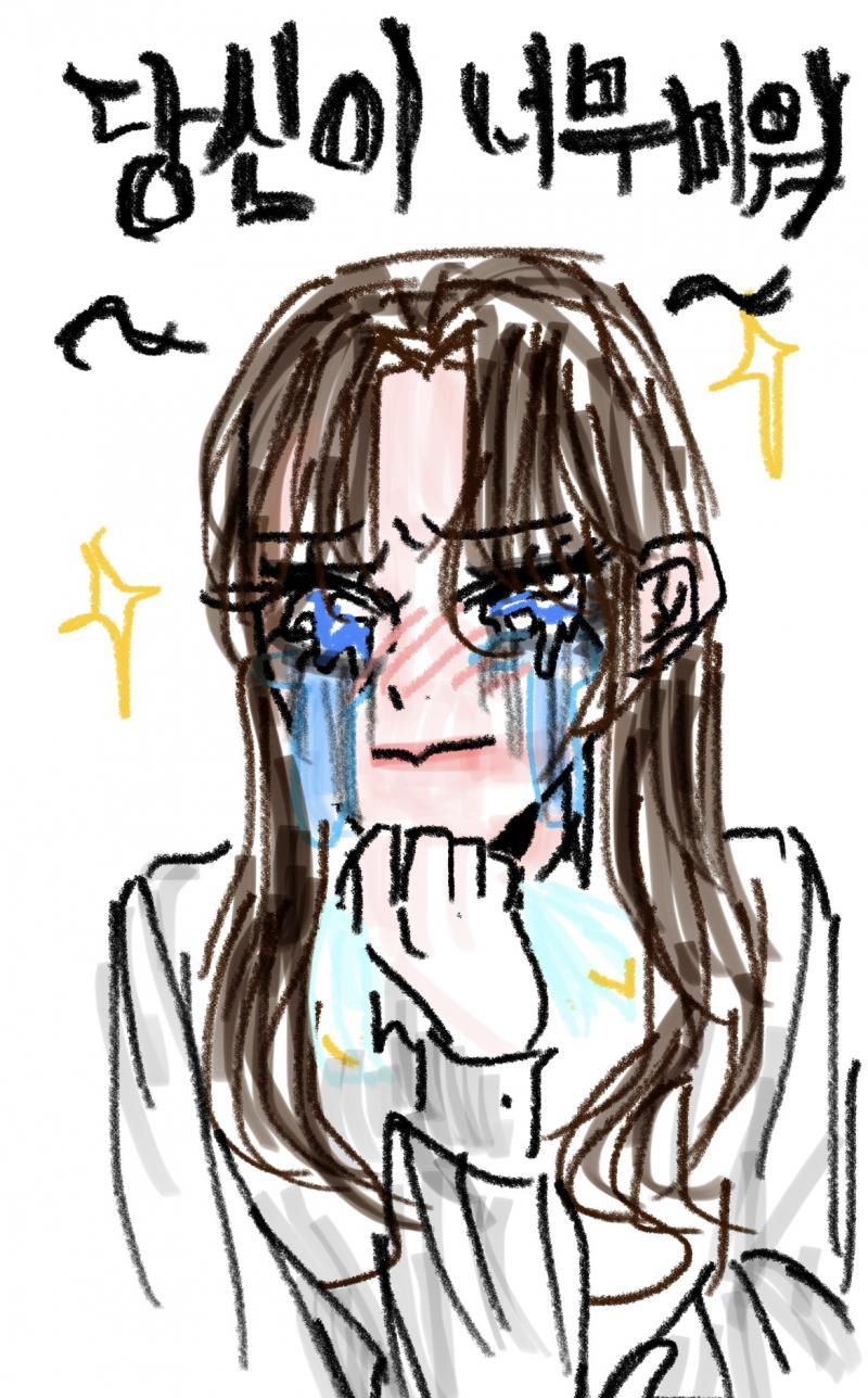>>253 ㅠㅜㅋㅋㅋ 잘 표현 됐나 몰겠네 ㅋㅋ ㅠㅠ 선 미안혀 ㅠㅠ 새해 복 많이 받어라~~!!