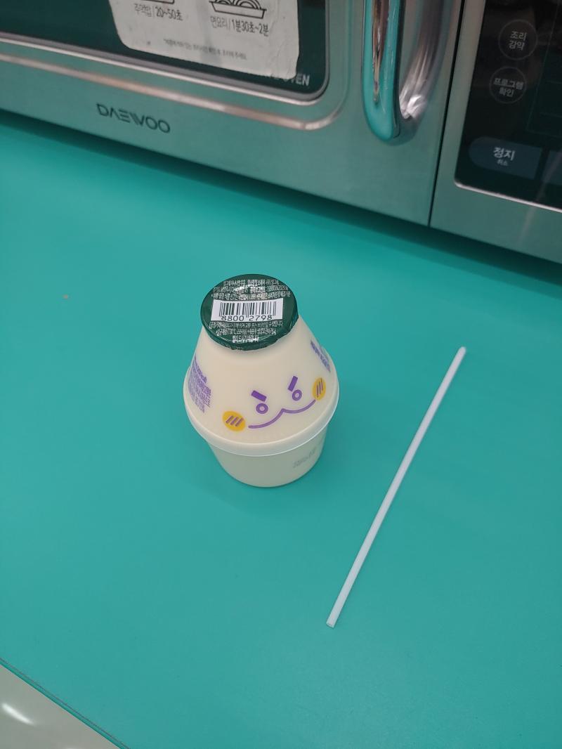 감사합니당ㅎㅎ
