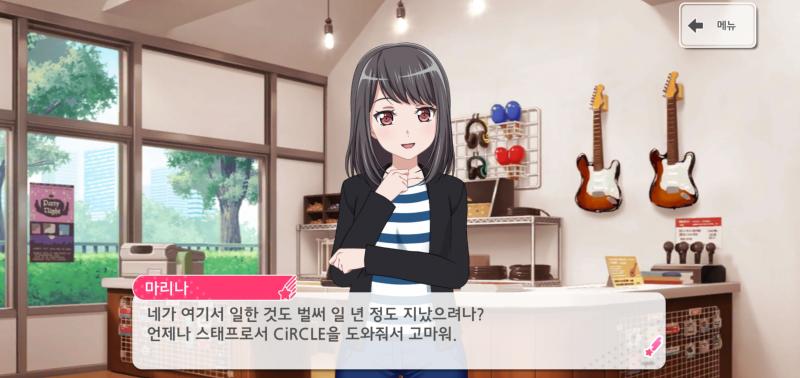 시작부터 성실했던 올해의 우수사원인 나! 장하다! 그런데 월급이.. 얼마였죠?