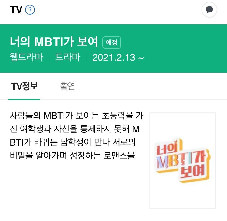 이때 대략 정신이 멍해진다