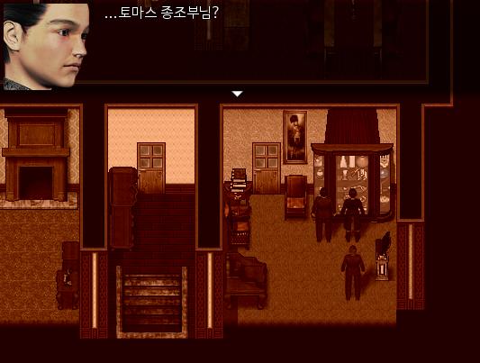 2021년 2월 13일 토요일의 tmi 거실을 조사하면 애런이 과거 회상을 합니다. 과거의 애런은 아버지가 가리킨 조상님의 물건이 토마스 종조부