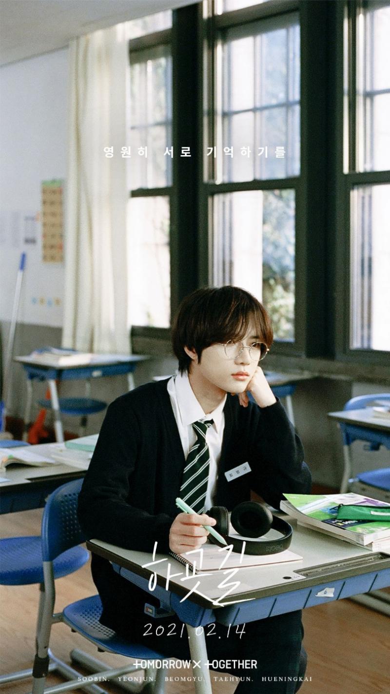 한림 갈걸...