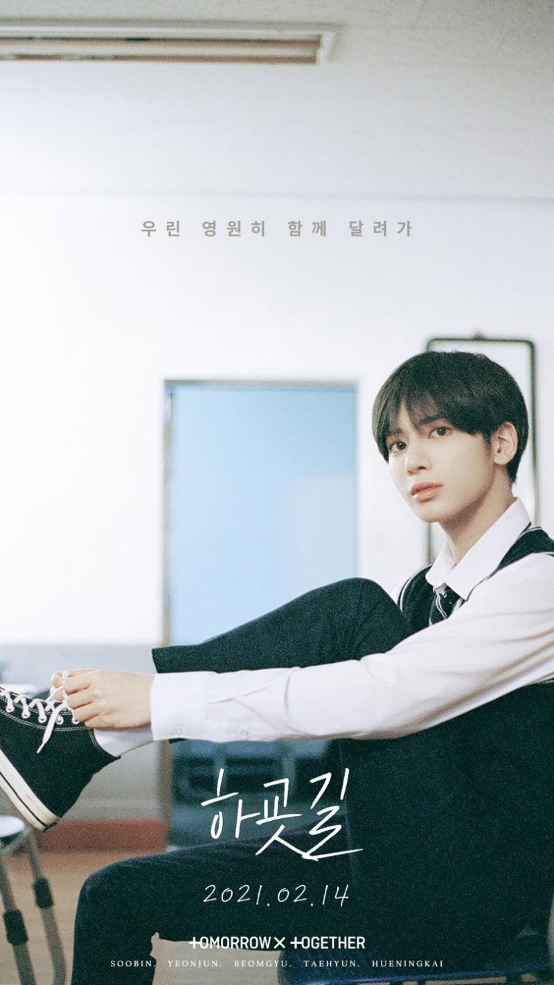 따로따로 올릴게 세장벆에 안 올라가서