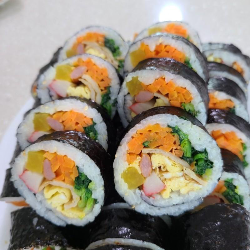김밥