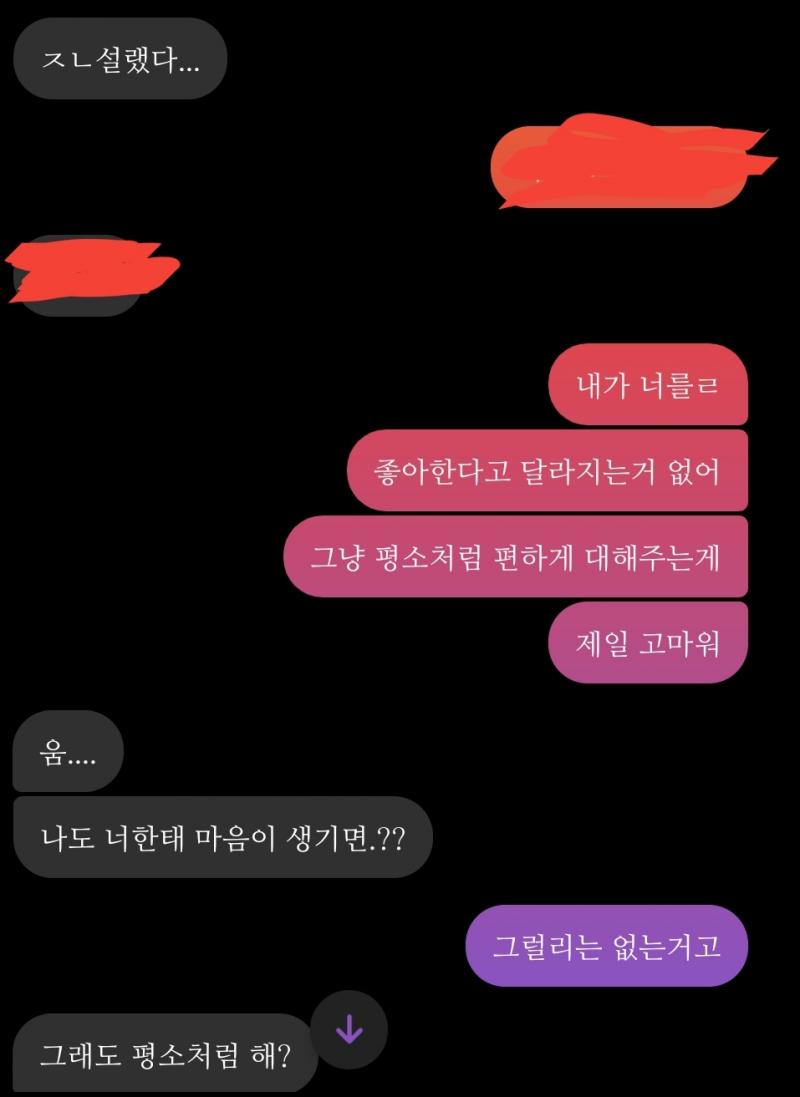 >>2
