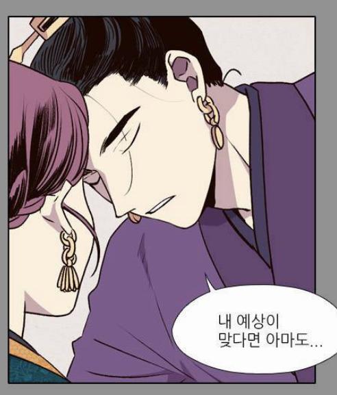 낮에 뜨는 달!!