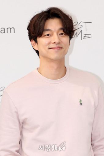 하... 진짜 공동재 개사랑한다❤❤