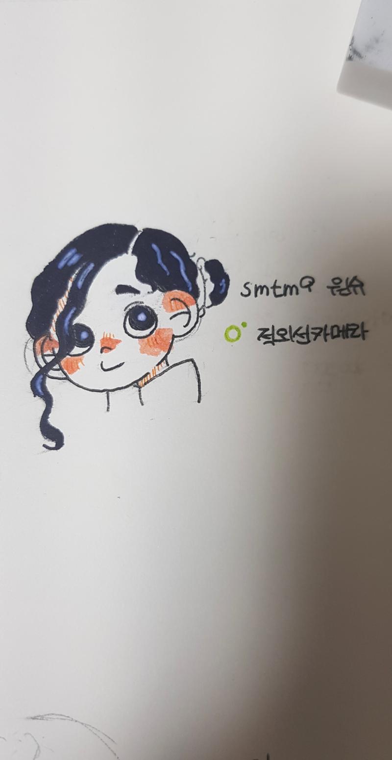 갱신하고싶지 않아서 스탑달고씀... 사랑은 다른게 아니다...지갑에 빨대꼽아버리게 해주는게 참트루럽..이걸 들었으면 스토리제이는 어서.. 왜 난