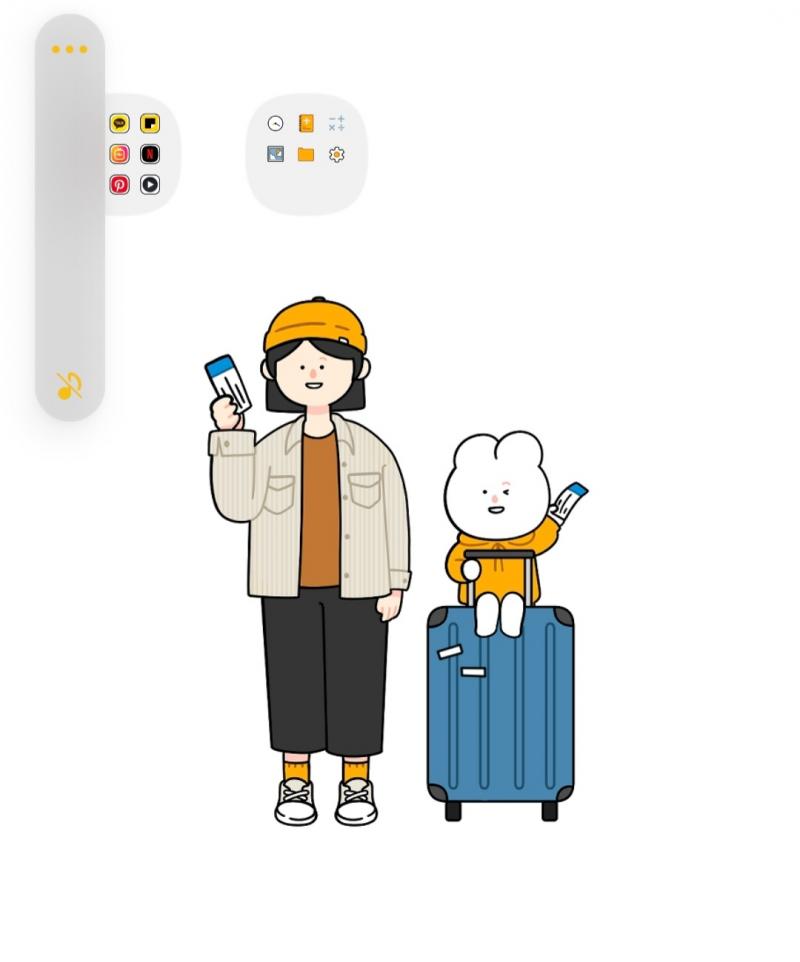 왼쪽 옆 소리 상태바 변함!