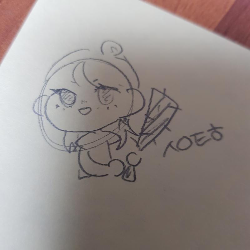스레주가 좋아하는 지수씨