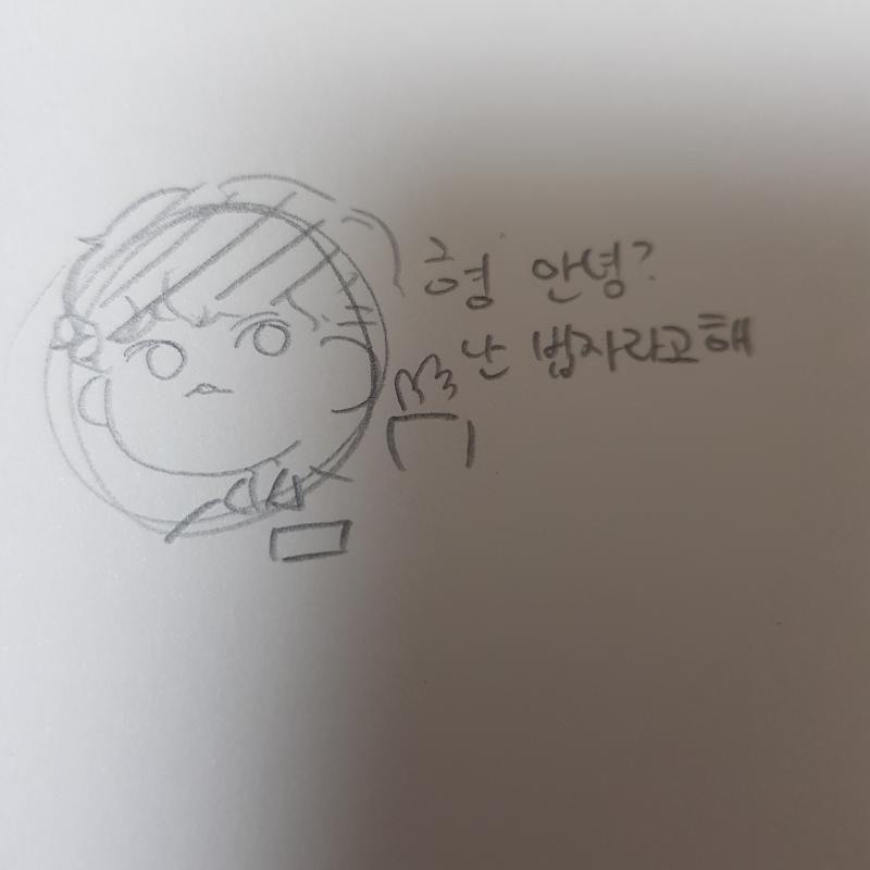 법자내놔 법자 김법자 영철이내놔 슬빵2찍자..해롱이말대로 아이러브감빵해서 계모임이라도 하라고...난 김법자만큼 이 배우 드라마 필모에서 뽀작한걸