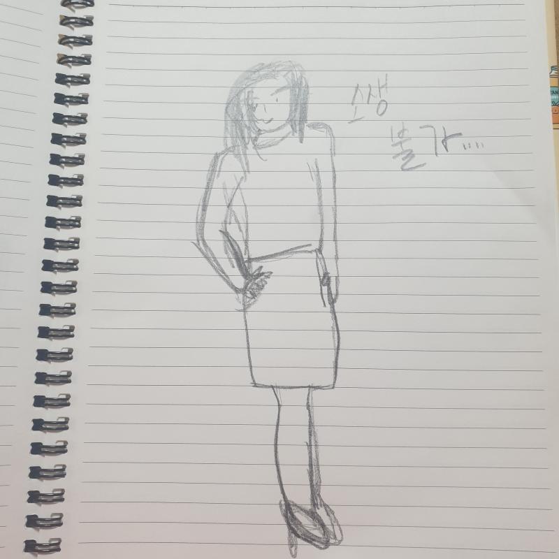 어렵다 어려워