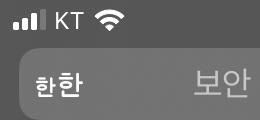 >>902 ์๋์ง! ์์ดํ์ด๋ผ๊ท