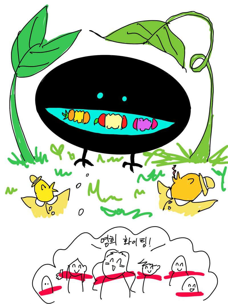 《 짠! 우리가 만든 영희야! 이번에도 깜찍한 아이가 태어났네! ...그런데 이번에도 전 아이와 비슷하게 우리를 죽이고 싶어하네. 속상하게...