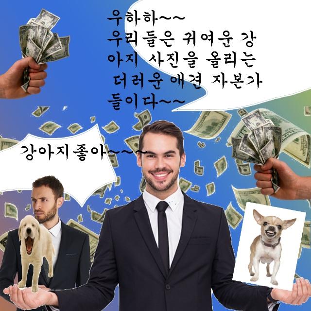 우리애기 이제 윙크도 한다...ㅠㅠㅠㅠㅠ