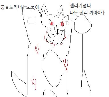 >>11