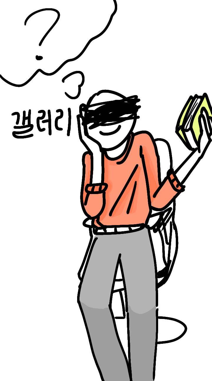 음..얼굴은 상상 못하겠지만 뭔가 따듯한 분위기인 것 같아
