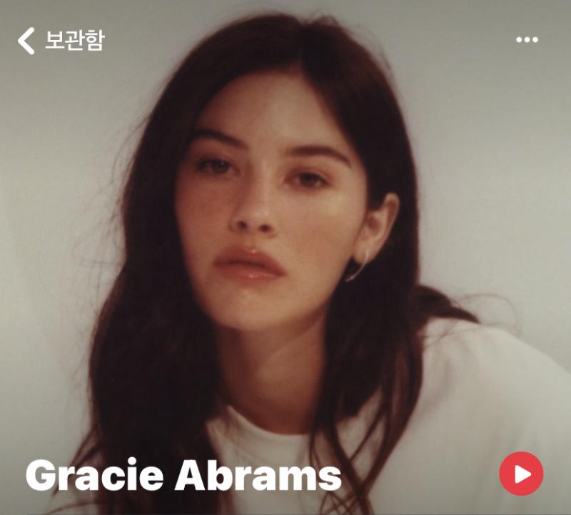 โ
gracie abrams ์ถ์ฒ ๋ชจ๋ ๋
ธ๋๊ฐ ์์ํ๊ณ ์๋ก๋ฐ๋ ๋๋์ ๋
ธ๋