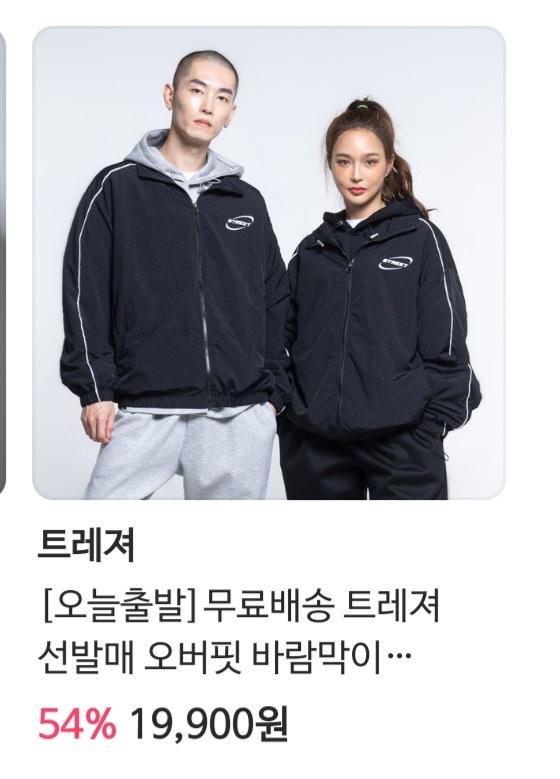 요런거...!