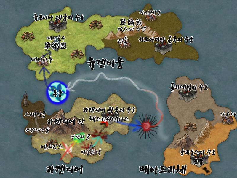 1판을 세운 날짜가 2020년 2월 23일이네요. 그런 의미로 3판은 2월 23일에 세우겠습니다. 그동안 40레스 정도가 남았는데 설문조사 들어