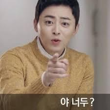 >>61 ㅋㅋㅋㅋ 진짜 어디 대나무숲이라도 가서 외치고 싶다