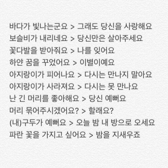 이런거...