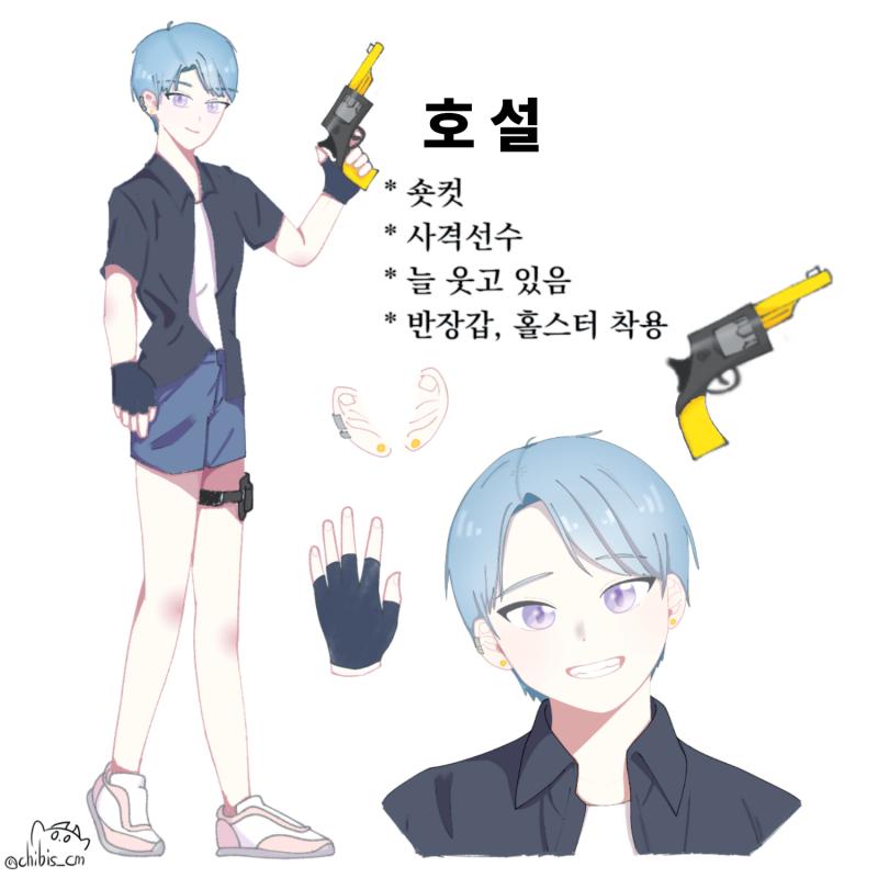 >>338 나도 자캐신청!! 가능하다면 총 쏘는 자세나 그런걸로 부탁해도 될까?? 어려우면 그냥 아무 포즈나 해도 돼! 2사진 구석에 아이디는