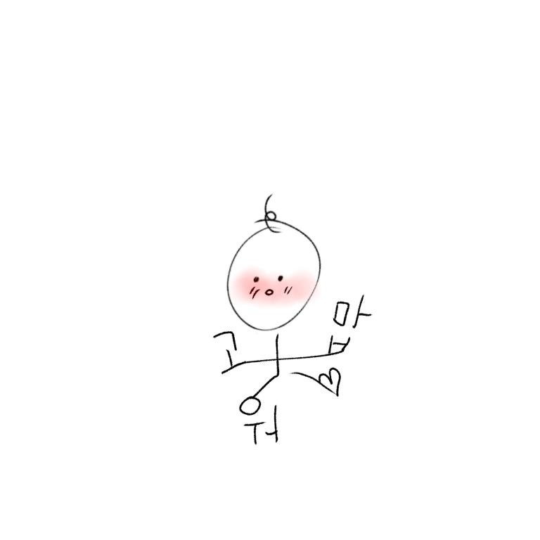 >>48 발그레