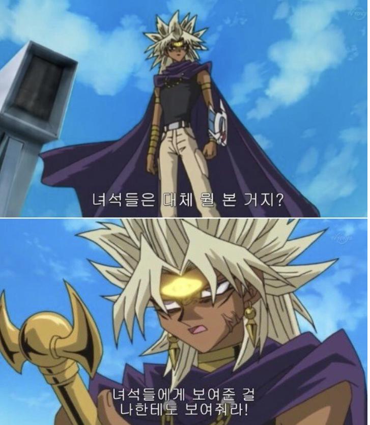 >>209 ㅋㅋㅋㅋㅌㅋㅋㅋㅋㅋㅋ일단 나 몇개 찾았다 갤러리 싹 정리해ㅑ겠네 이놈의 아이폰은 저장공간이 맨날 부족하대