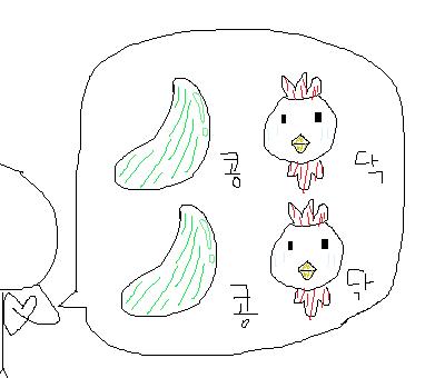 >>61